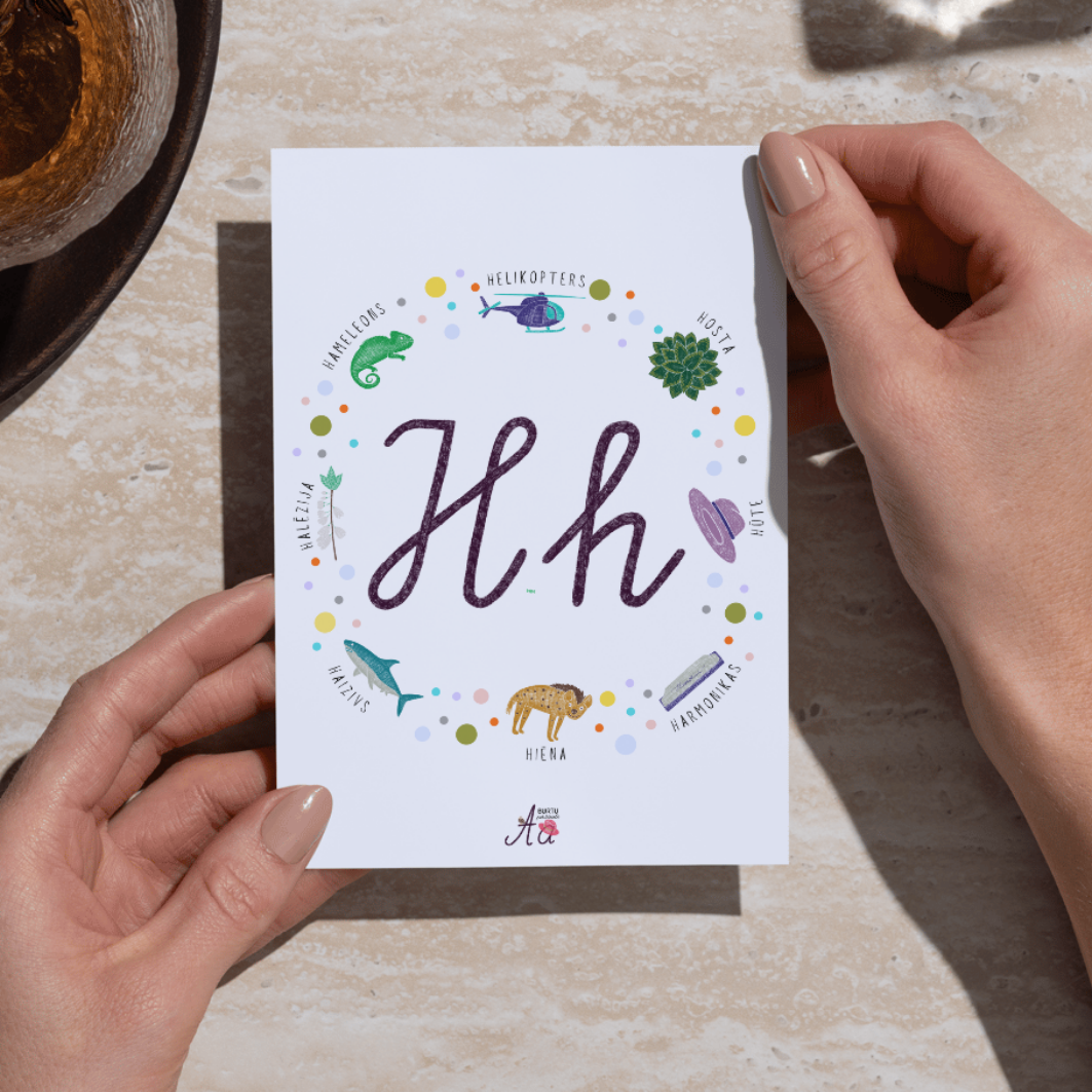 Alfabēta kartīte ar burtu H un krāsainām ilustrācijām bērniem, apsveikuma kartīte.