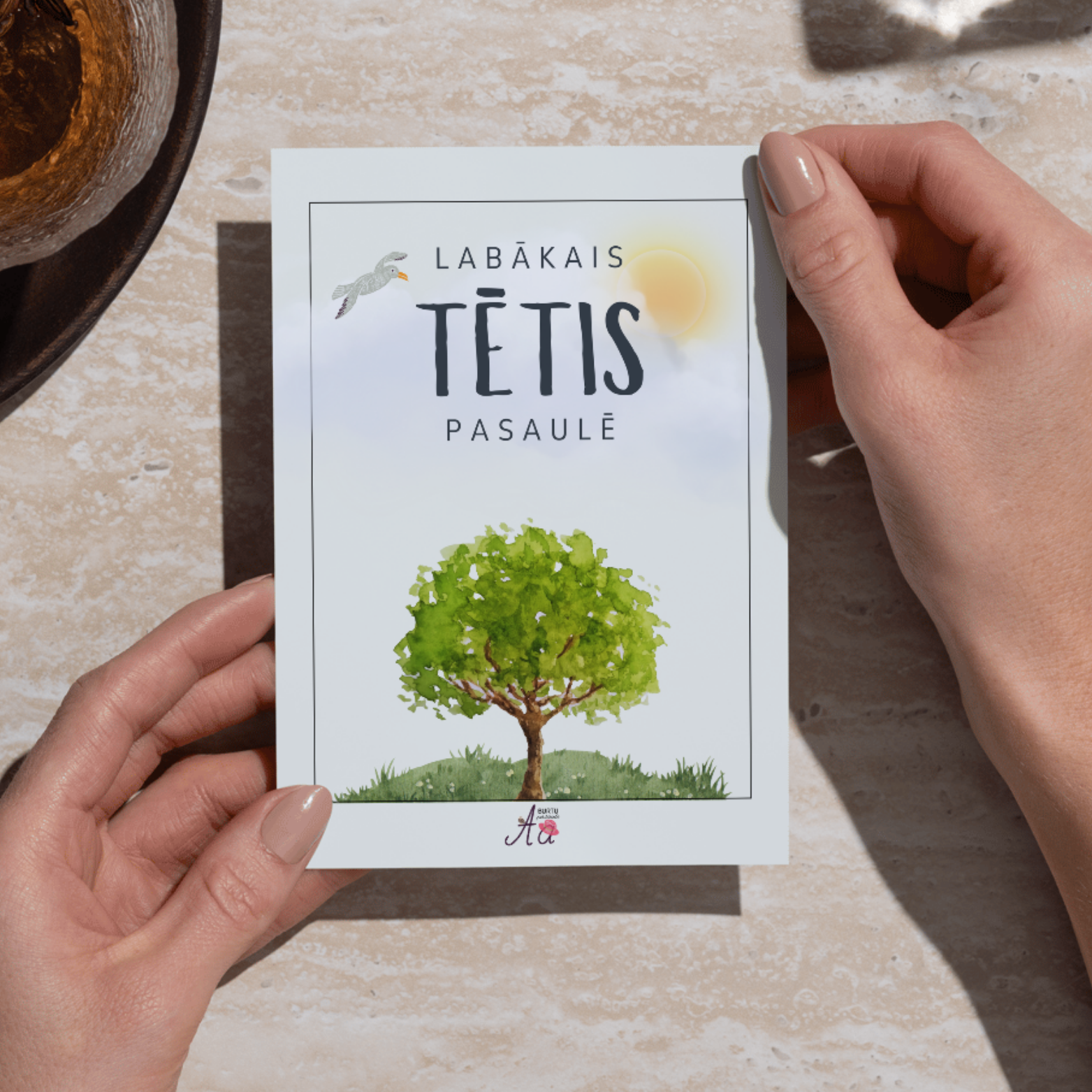 Papildinājums dāvanai tētim. Kartīte Tēva dienā, dzimšanas dienā, vārda dienā.