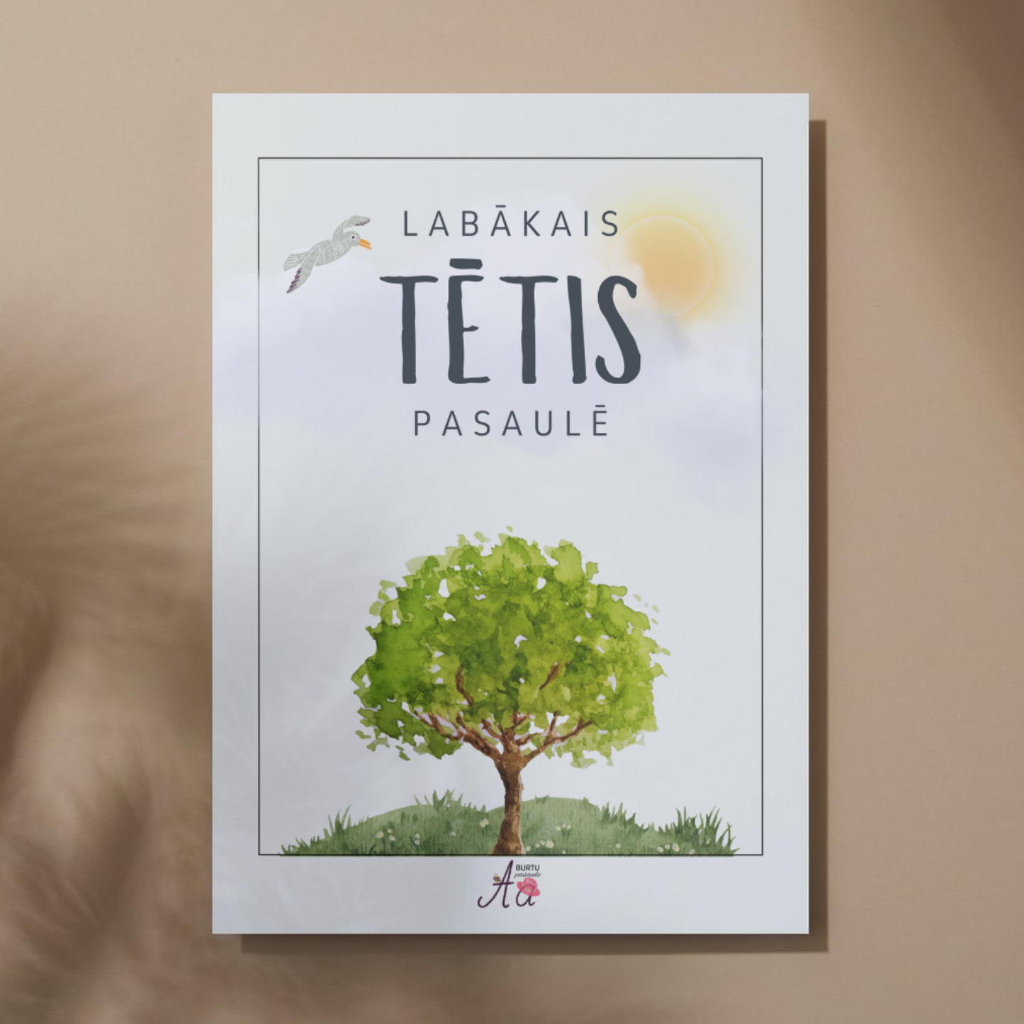 Kartīte "Labākais tētis pasaulē" - Tēva dienā, dzimšanas dienā, vārda dienā.