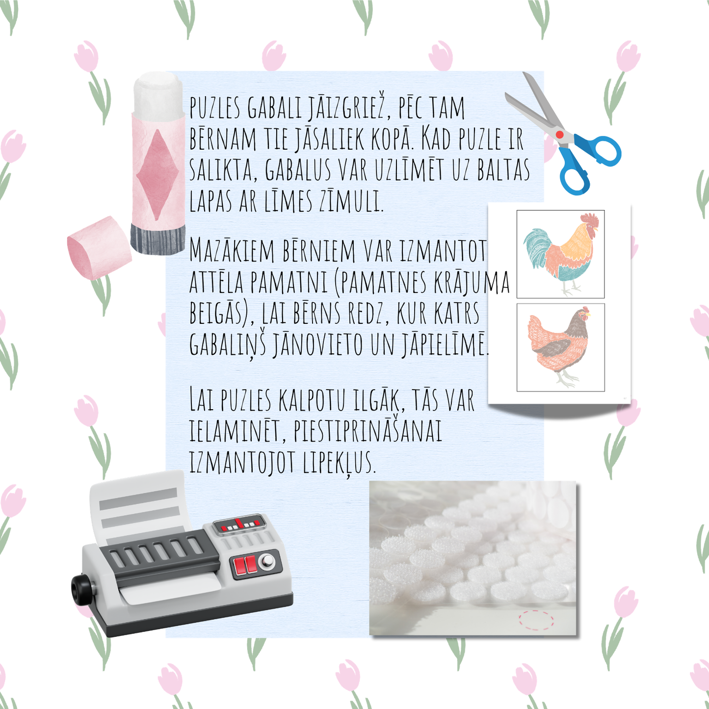 Uzdevumi "Mazās puzles" izmantošanas veidi - ar vai bez attēlu pamatnēm.