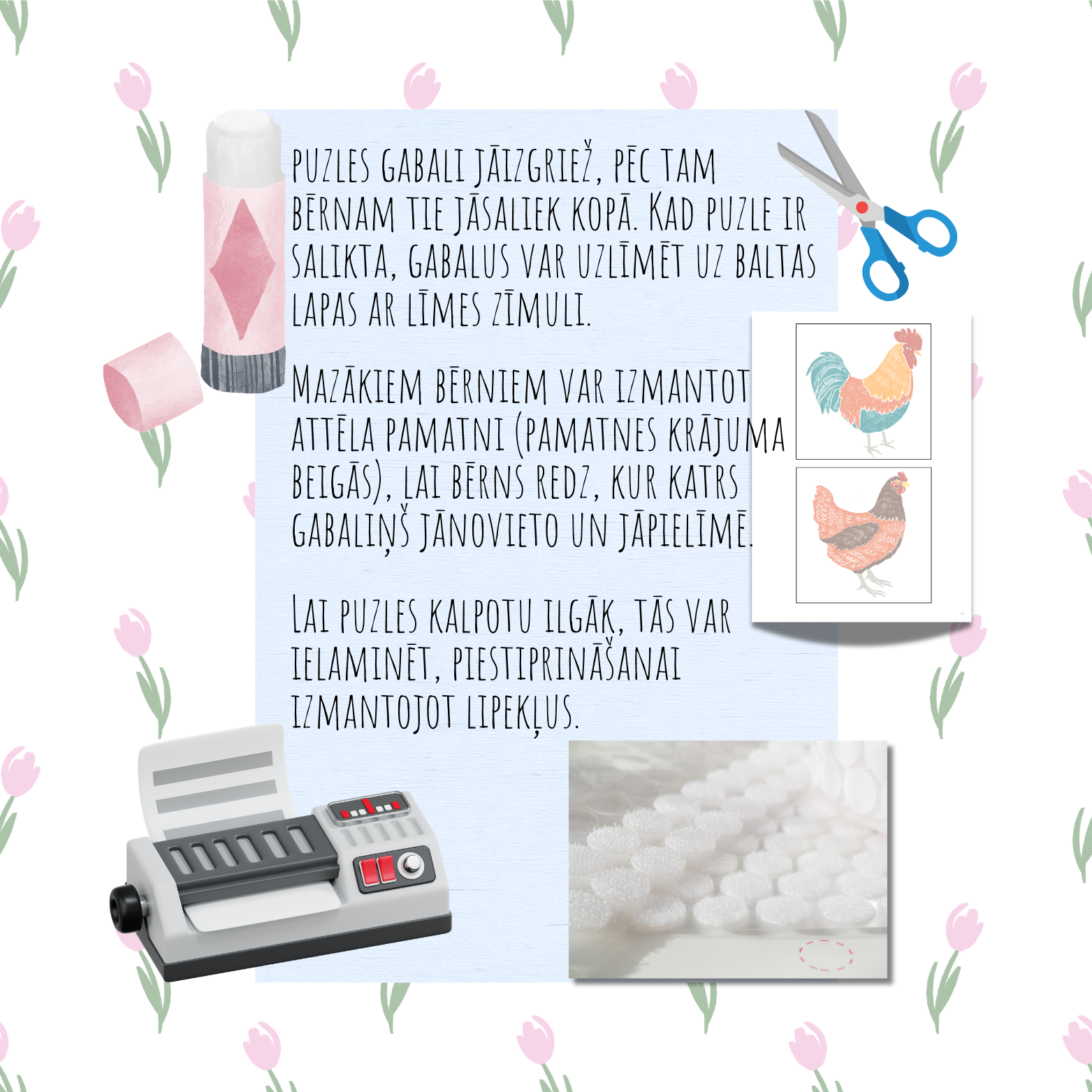 Uzdevumi "Mazās puzles" izmantošanas veidi - ar vai bez attēlu pamatnēm.