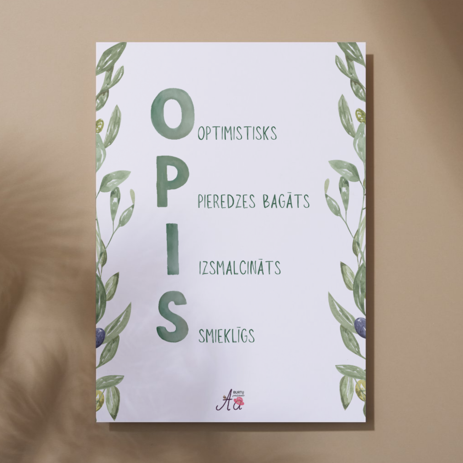 Mīļa kartīte opim īpašiem dzīves brīžiem.