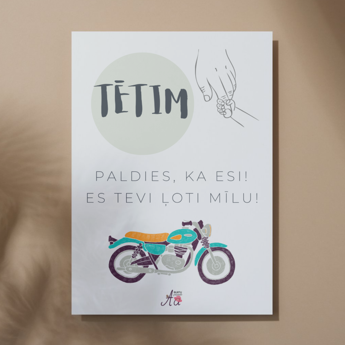Gaumīga kartīte tētim īpašiem dzīves brīžiem.