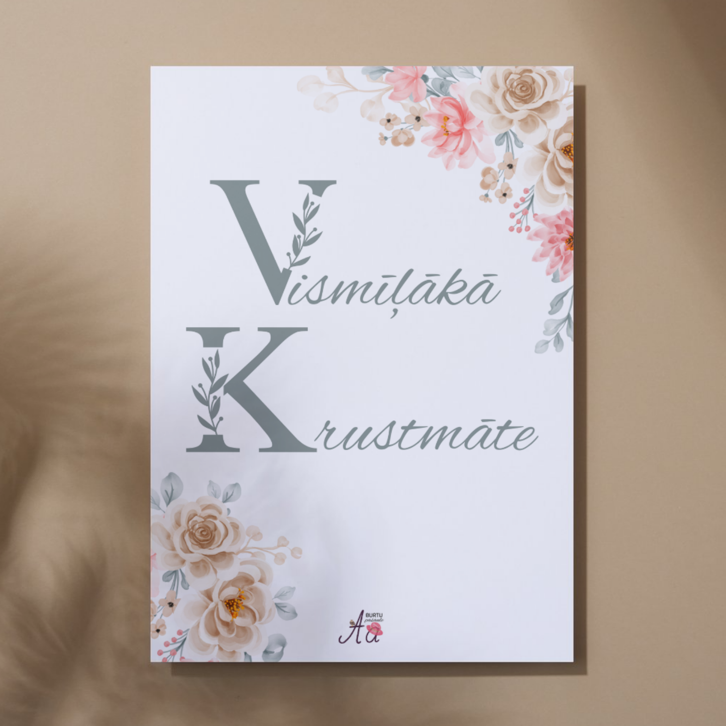 Kartīte krustmātei ar siltu un mīlestības pilnu noskaņu.