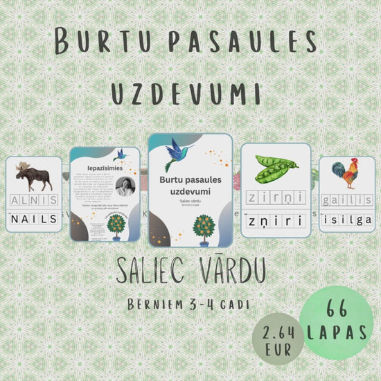 Uzdevumu "Saliec vārdu" video - uzdevumi bērniem, lai iepazīstinātu ar lielajiem un mazajiem iespiedburtiem. Šajās darba lapās jāizgriež burti, un tie jāuzlīmē uz atbilstošās burta ēnas.